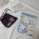 와와문구 이미지