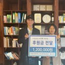 나눔부동산중개사무소 이미지