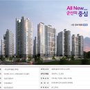나운금호어울림센트럴 이미지
