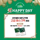 리안헤어 이미지
