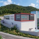 주식회사 한국히타치 이미지