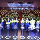 성주 문화도시 비전 선포식 이미지