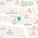 조유라치과의원 이미지