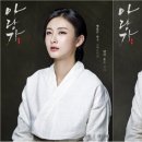 아랑상사 네이버블로그