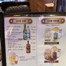 크라운호프(신림녹두점) 이미지