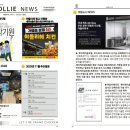 신아유통 이미지