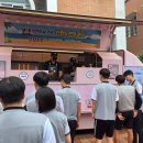 수산고앞 네이버블로그