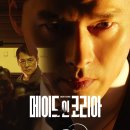 빈코리아 이미지