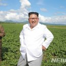 중흥농장 이미지