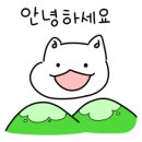 손짜장수타킹 이미지