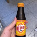 유니르베이커리카페 | 2021년 10월