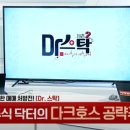 (주)한솔에너지 이미지