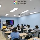 조타 생활과학연구소 이미지