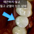 리엔치과의원 이미지