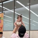 토리체육 | [건대 롯데백화점 문화센터] 트니트니vs토리팝 비교 후기