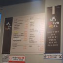 국앤국 이미지