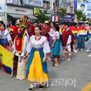 오복 이미지