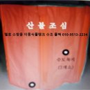 한국해양수조공사 이미지