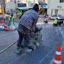 인헌동-23 이미지