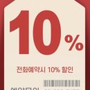 쿠키키즈풀빌라 이미지