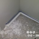 오남리PC 네이버블로그