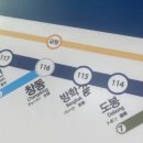 조선본가 - 안산시 단원구 | 조선본가