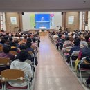 삼한노인대학 이미지