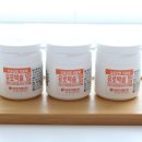 메가비뇨의학과의원 | 안양 마태비뇨의학과의원 방광염 치료 후기(2)