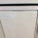 가정1-03-040 | 충남 서산 용현계곡 이슬펜션 일랑일랑03 다녀왔어요