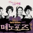 두산아트센터 연강홀 이미지