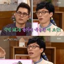 김용만 이미지
