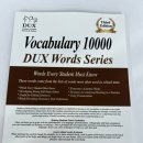 덕스어학원 | 덕스어학원 | 10000 교재 리뷰 숙제 수업 후기 공유