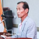 증2리경로당 이미지
