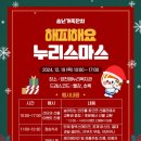 (주)엠티케이 이미지