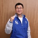 이종열 스포티비뉴스