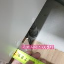 린롯데일산