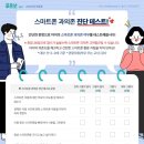 홍성메디의원 이미지