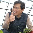 김정남농장 이미지