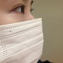 경희사랑채한의원 - 성남시 분당구 미금로 45 | 부산 하단 속눈썹펌 잘하는 곳 빛나는속눈썹왁싱피부 다녀온 후기
