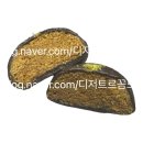 디저트르꼼므