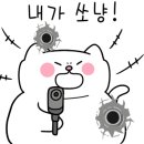 당진시 대덕로 21 네이버블로그