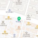 지에스25 압구정CGV점(GS25) 이미지
