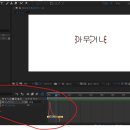그로스링킹 | [마케팅 부트캠프/디지털 마케터 취업 준비] 도와세움 디마에 91기 11주차 후기_1