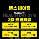 초량신발