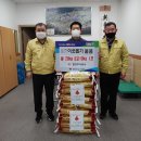 평화철강 이미지