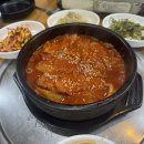 또순이네 이미지