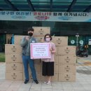 아성기업 이미지