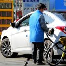 금곡주유소 이미지