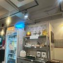 마라홀릭 마라탕 가야점 이미지