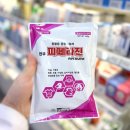 진우약품(주) 네이버블로그